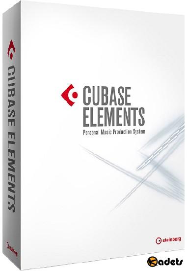 Steinberg Cubase Elements 9.5.30 Build 192