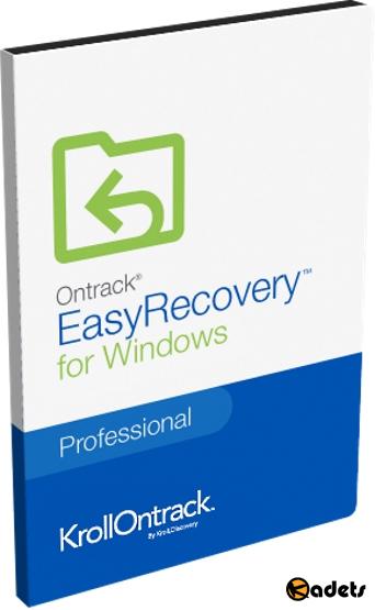 Ontrack EasyRecovery Professional / Technician 13.0.0.0