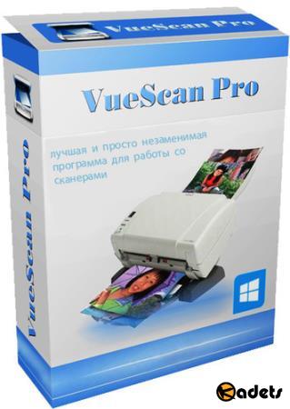 VueScan Professional 9.7.79 RePack/Portable by elchupakabra
