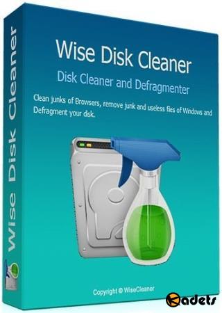 Wise Disk Cleaner 10.2.8.779 RePack/Portable by elchupacabra