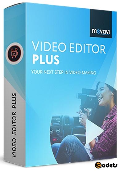 Movavi Video Editor Plus 22.4.1 Final