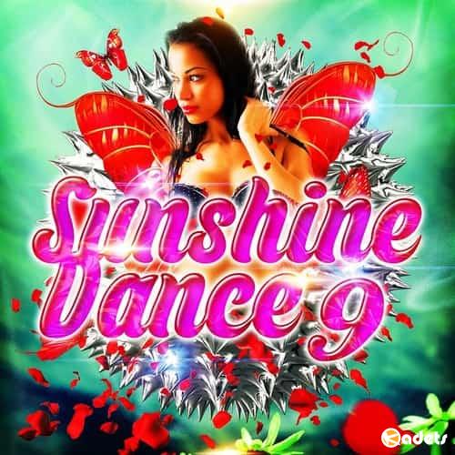 Sunshine Dance 9 (2017)