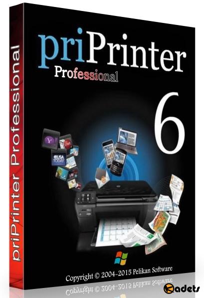 priPrinter Professional / Server 6.9.0.2541