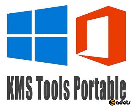 KMS Tools Portable by Ratiborus (07.01.2018)