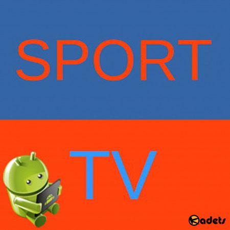 Sport Schedule TV v1.03 AdFree (Android)