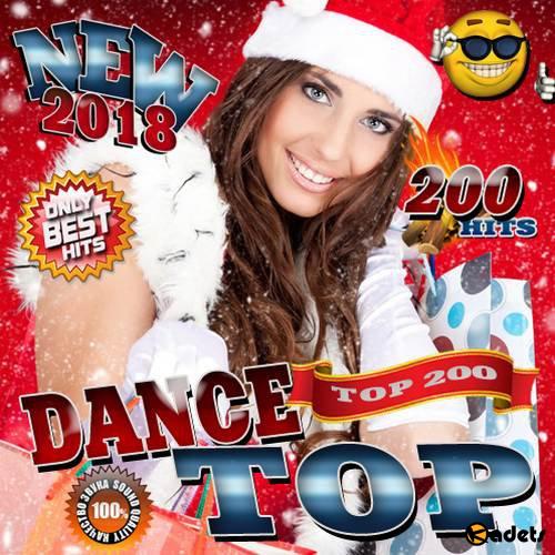 Dance New top 200 (2018)