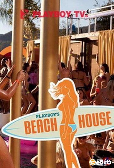 Плейбой. Пляжный домик. Вечеринка / Playboy. Beach House Party / HDTVRip 720p