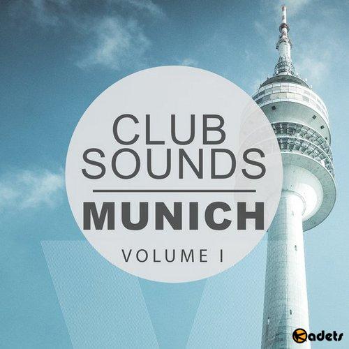 Club Sounds Munich Vol.1 (2018)