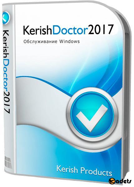 Kerish Doctor 2017 4.65 RePack by elchupakabra