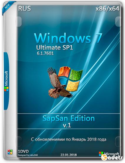 Windows 7 Ultimate SP1 SapSan Edition x86/x64 v.1 (RUS/2018)