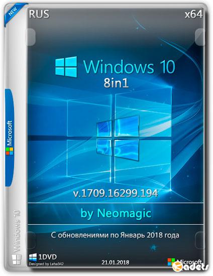 Windows 10 x64 8in1 v.1709.16299.194 by Neomagic (RUS/2018)