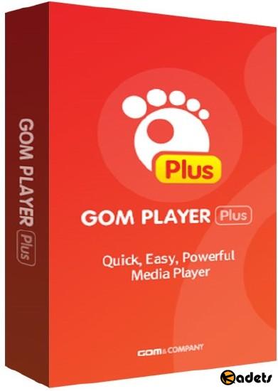GOM Player Plus 2.3.33.5293