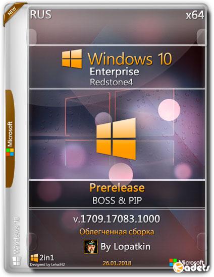Windows 10 Enterprise x64 17083.1000 RS4 Prerelease (RUS/2018)