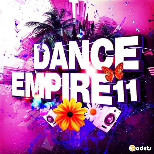 Dance Empire 11 (2018)