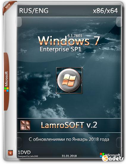 Windows 7 Enterprise x86/x64 LamroSOFT v.2 (RUS/ENG/2018)