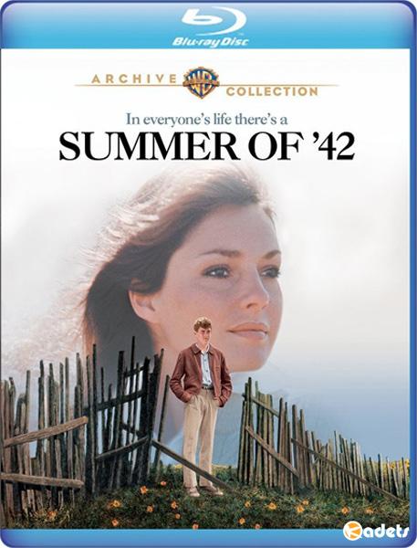Лето 42-го / Summer of '42 (1971) BDRip