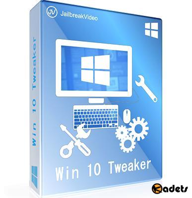 Win 10 Tweaker 4.0 Portable by XpucT (x86-x64) (2018) Rus