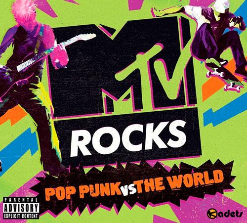 MTV Rocks (2018) Mp3