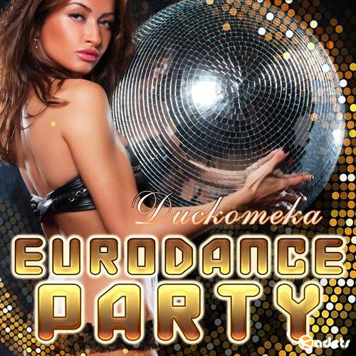 Дискотека Eurodance Party (2018) Mp3