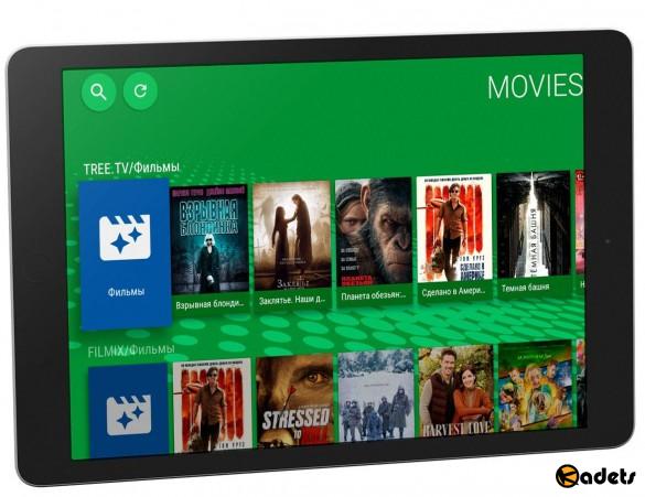 LazyMedia Deluxe v0.38 Pro (Android)