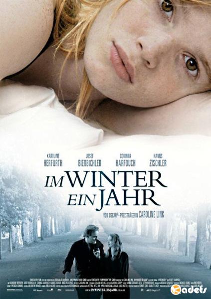 Зима длиною в год / Зимой будет год / Im Winter ein Jahr (2008)