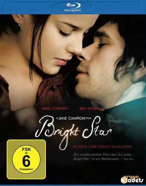 Яркая звезда / Bright Star (2009)