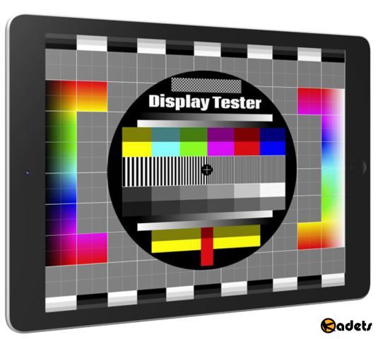 Display Tester Pro v3.29 (Android)