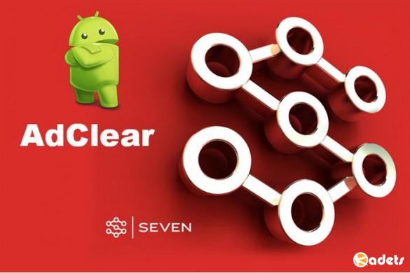 AdClear 8.0.0.506909 Full (Android)
