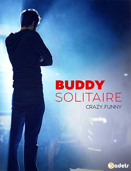 Бадди Солитэр / Buddy Solitaire (2016)