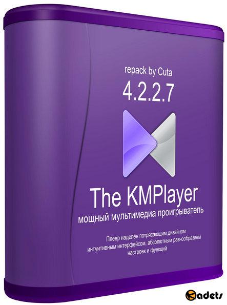 The KMPlayer 4.2.2.7 build 2 Repack (2018|Rus|Multi) by Cuta