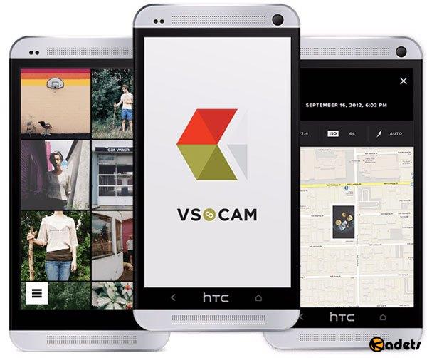 VSCO Cam v48 Full (Android)