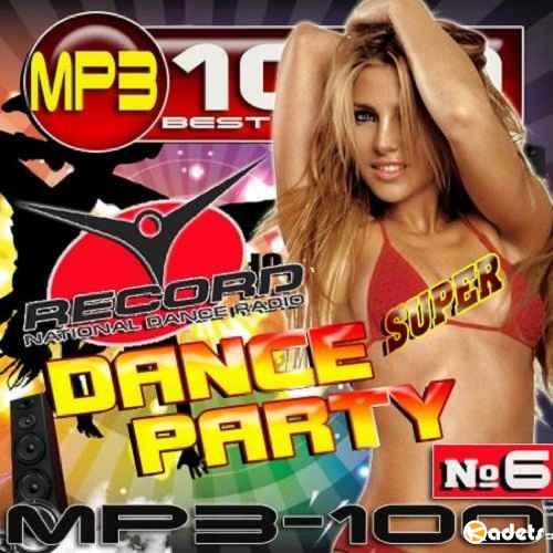 Dance party Record Volume 6 (2018)