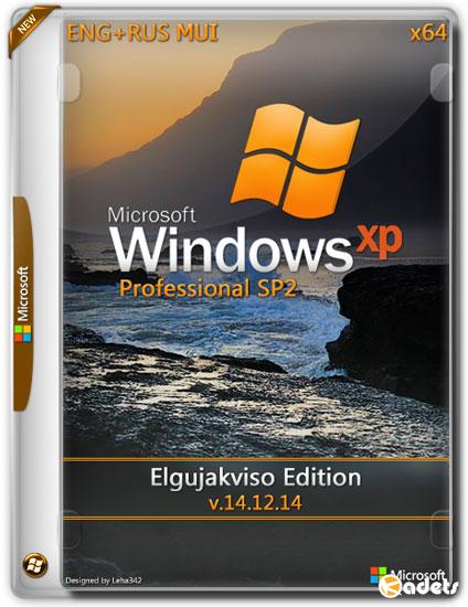 Windows XP Pro SP2 x64 Elgujakviso Edition v.14.12.14 (ENG+RUS)