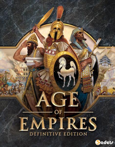 Age of Empires: Definitive Edition  (2018/RUS/ENG/RePack)