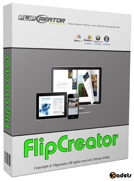 FlipCreator 5.0.0.8 + Rus
