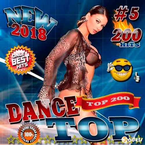 Dance top hits. 5 (2018)