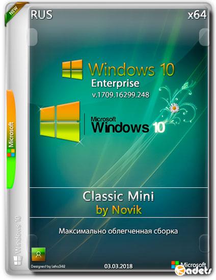 Windows 10 Enterprise x64 v.1709.16299.248 Classic Mini by Novik (RUS/2018)