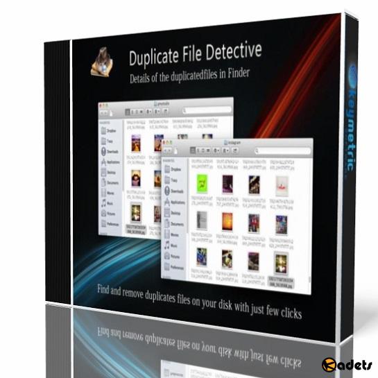 Duplicate File Detective 6.1.67 Enterprise Edition Rus Portable by Maverick
