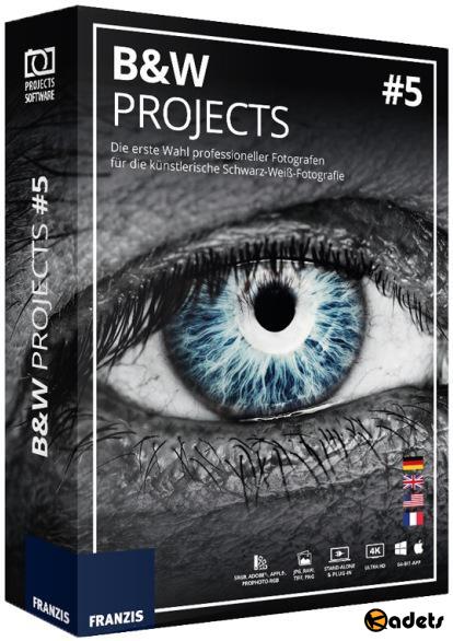 Franzis BLACK & WHITE projects 5 elements 5.52.02653 + Rus