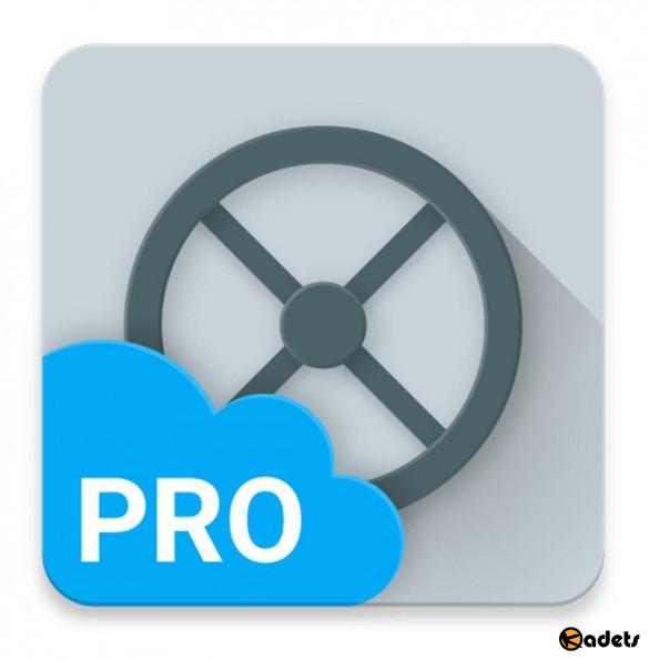 SafeInCloud Pro v18.0.2 (Android)