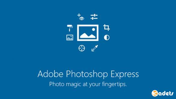 Adobe Photoshop Express 4.0.447 Premium (Android)