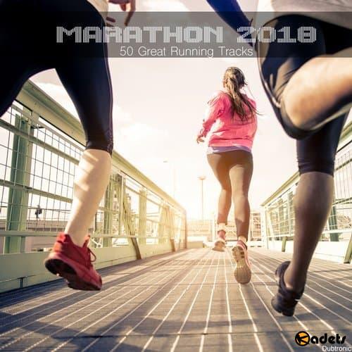 Marathon 2018: 50 Great Running Tracks (2018)