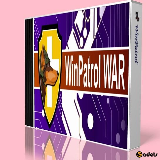 WinPatrol WAR 2017.5.720 Rus Portable by Maverick