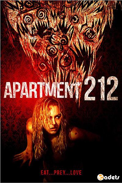 Квартира 212 / Apartment 212 (2017) 