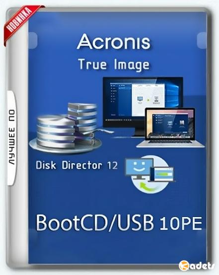Acronis BootCD 10PE by naifle 22.08.2018