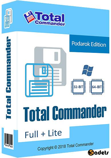 Total Commander 9.22a Podarok Edition + Lite
