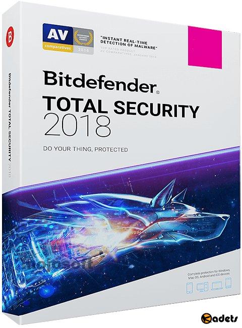 Bitdefender Total Security 2018 Build 22.0.19.242