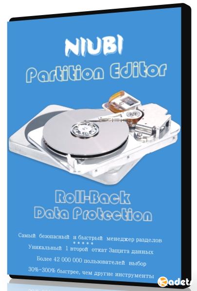 NIUBI Partition Editor Pro / Technician / Enterprise / Server 9.7.7 + Portable