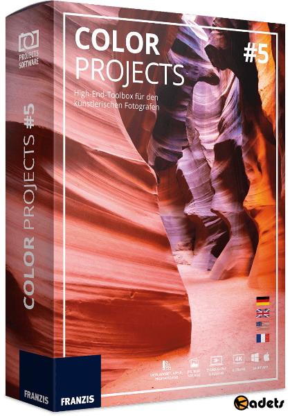 Franzis COLOR projects Pro 5.52.02653 (RUS/ENG) RePack + Portable