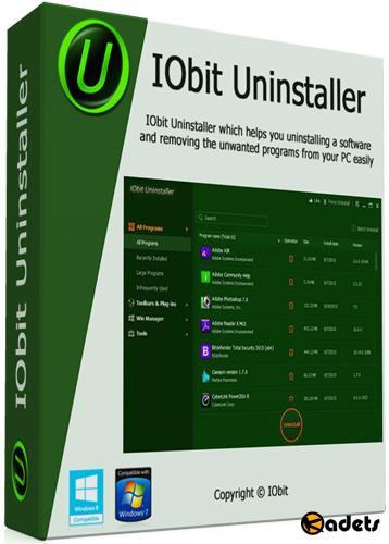 IObit Uninstaller Pro 12.3.0.8 Portable by FC Portables [Multi/Ru]